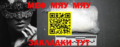герыч Пыть-Ях