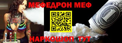 скорость Пугачёв