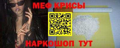 скорость Пугачёв