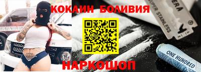 герыч Пыть-Ях