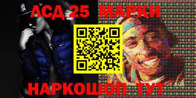 скорость Пугачёв