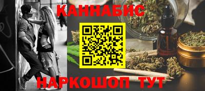 скорость Пугачёв