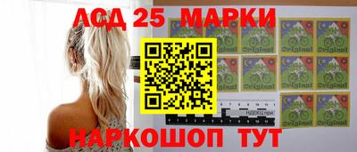 скорость Пугачёв