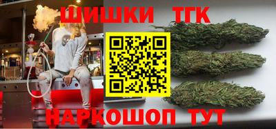 герыч Пыть-Ях
