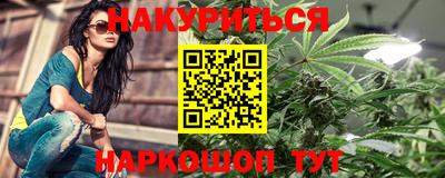 скорость Пугачёв