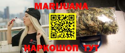 герыч Пыть-Ях