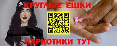 скорость Пугачёв