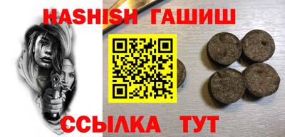 скорость Пугачёв