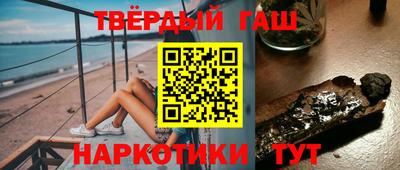 герыч Пыть-Ях