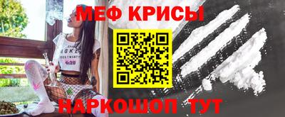 скорость Пугачёв