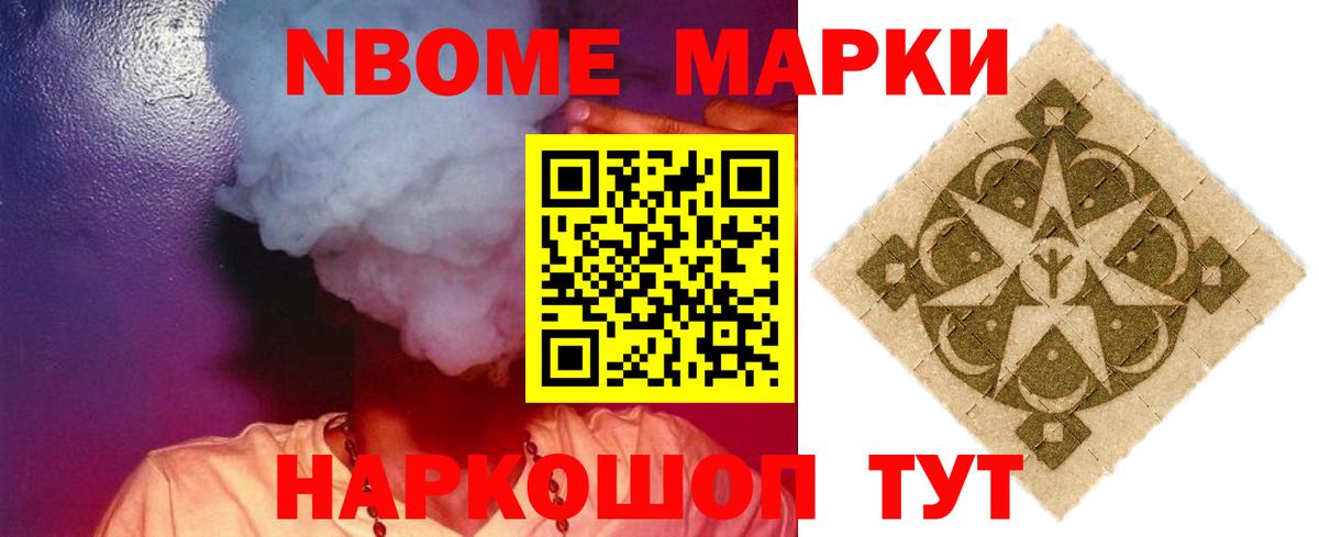 LSD-25 экстази кислота  Вход с VPN  Аша 